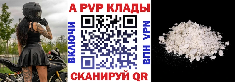 Наркошоп купить Галлюциногенные грибы Cocaine ГАШИШ Меф мяу мяу Бошки Шишки Олёкминск