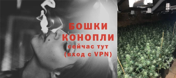 герыч Каменск-Шахтинский