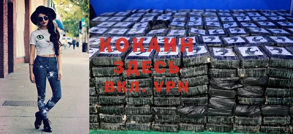 MESCALINE Каменка
