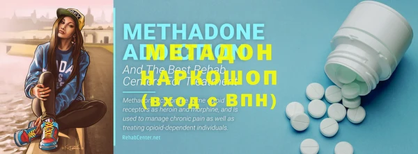 MESCALINE Каменка