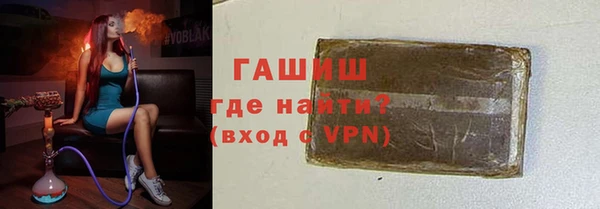 MESCALINE Каменка