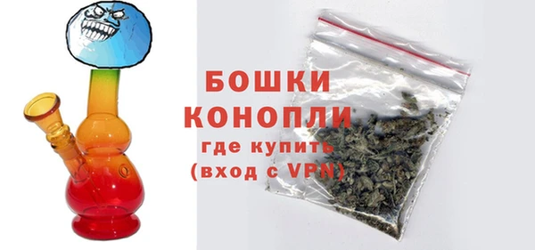 герыч Каменск-Шахтинский