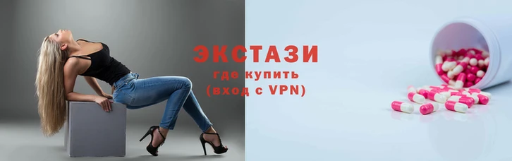 прущие грибы Каменногорск