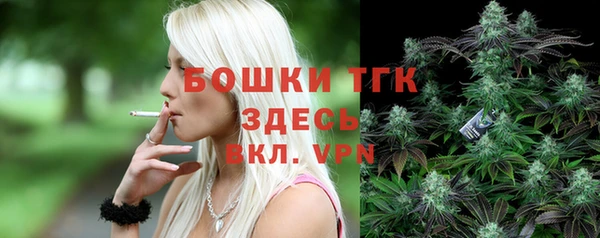 герыч Каменск-Шахтинский