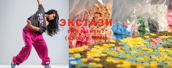 MESCALINE Каменка