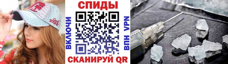 МЕТАМФЕТАМИН Methamphetamine  Купить закладки  Олёкминск 